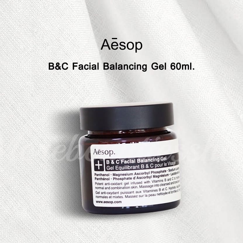 Aesop B&C Facial Balancing Gel 60 ml.