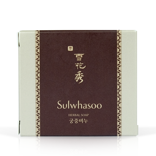 Sulwhasoo Herbal Soap 50 g.