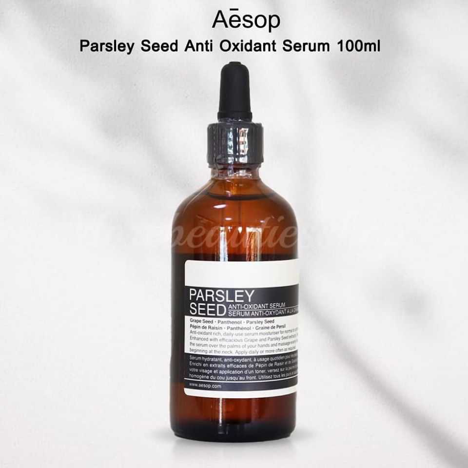 Parsley Seed Anti-Oxidant Serum 100 ml.