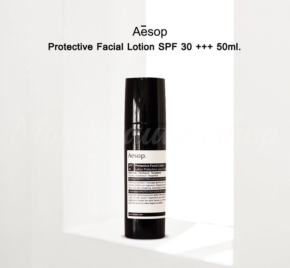 Aesop Protective Facial Lotion SPF30++ 50ml.