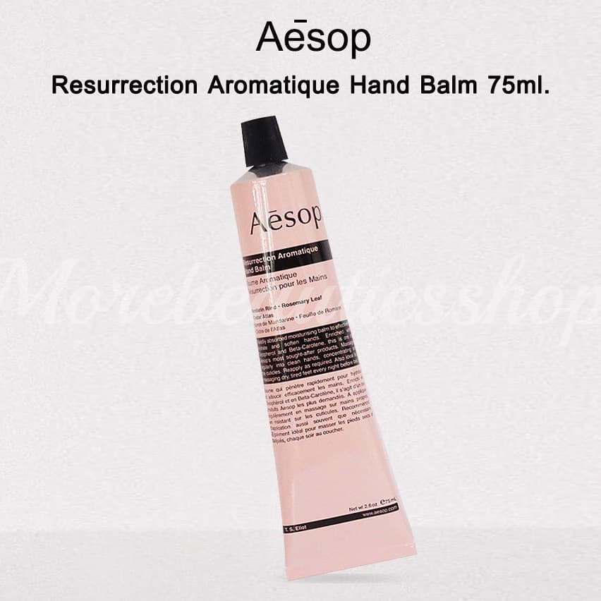 Aesop Resurrection Aromatique Hand Balm 75ml.