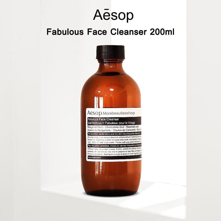 Aesop Fabolous Face Cleanser 200ml.