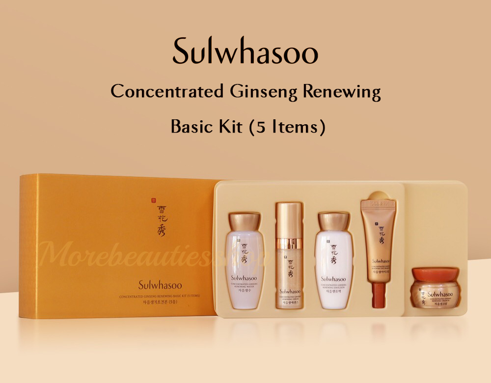 Sulwhasoo Concentrated Ginseng Renewing Basic Kit (5 Items)